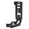 Aluminium Alloy Quick Release L Plate Hand Grip Bracket for