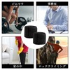 yowodana Wrist Supporter (2 Pieces) Wrist Support, Wrist Sprint, Fixed
