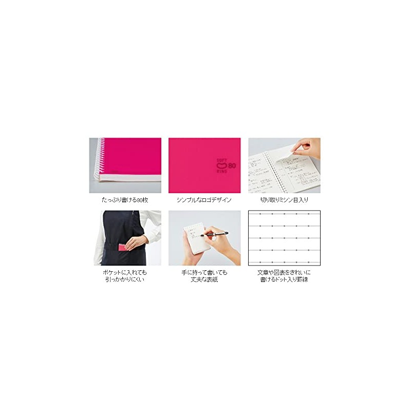 Kokuyo Soft Ring Notebook, Colorful, Dots, Middle Rule, Cut-Off, A6,