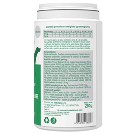 V-Integra Cane Adulto Vetekipp Erwachsener Hund - Mineralfutter für die Ernährung des Erwachsenen Hundes - 200 g