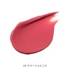 MiMC Mineral Color Lip Lipstick 03 Collage Pink 0.09 oz