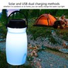 Solar Charging Water Bottle Luminous Water Cup Teacup Outdoor Camping