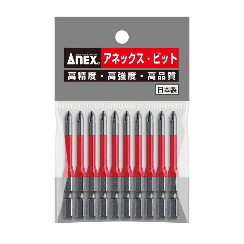 アネックス(ANEX) カラービット 段付 +1x65 10本袋 AC-16M