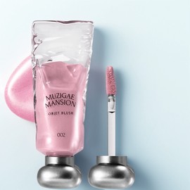 Rainbow Mansion Objet Blush 10 types, 002 Bouquet, 1 piece / 무지개맨션 오브제 블러쉬 10종, 002 부케, 1개