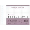 Maruman L1432 B7 Modified Size Loose Leaf 5mm Square Ruled Set (3 Pieces)