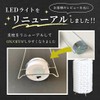 Hideshime Z-24 First Bon Lantern Mini Cordless LED [Light Fire]