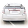 GRAND ORANGE Rear Exterior Liftgate Tailgate Handle Compatible with Toyota
