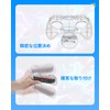TRANSNOVO 2 Pack Controller Grip Cover Handle for Switch 2