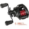 VISPREA Daiwa CC80 / CR80 / CG80 / BASS X