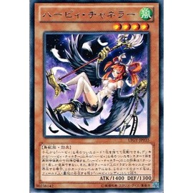 Yu-Gi-Oh. LTGY – jp035 – R ha-pixi・tyanera- "Rare