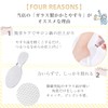 UPBEATLIFE Heel File, Exfoliating Heel Care, Glass, Foot Soles, Exfoliation,