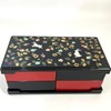 Yamanaka Lacquer M15707-9 Hanakoji Twin Hors D'oeuvres Black Vermilion