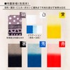Sumikundo 15660 Paint Cloth Solution for Painting on Cloth Red,