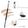 Eyeliner Brush, Double End, Concealer Brush, Eyeshadow Brush, Diagonal Cut,
