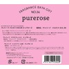 SUNHERB Bath Gift No. 36, Pure Rose (Present, Message Thank