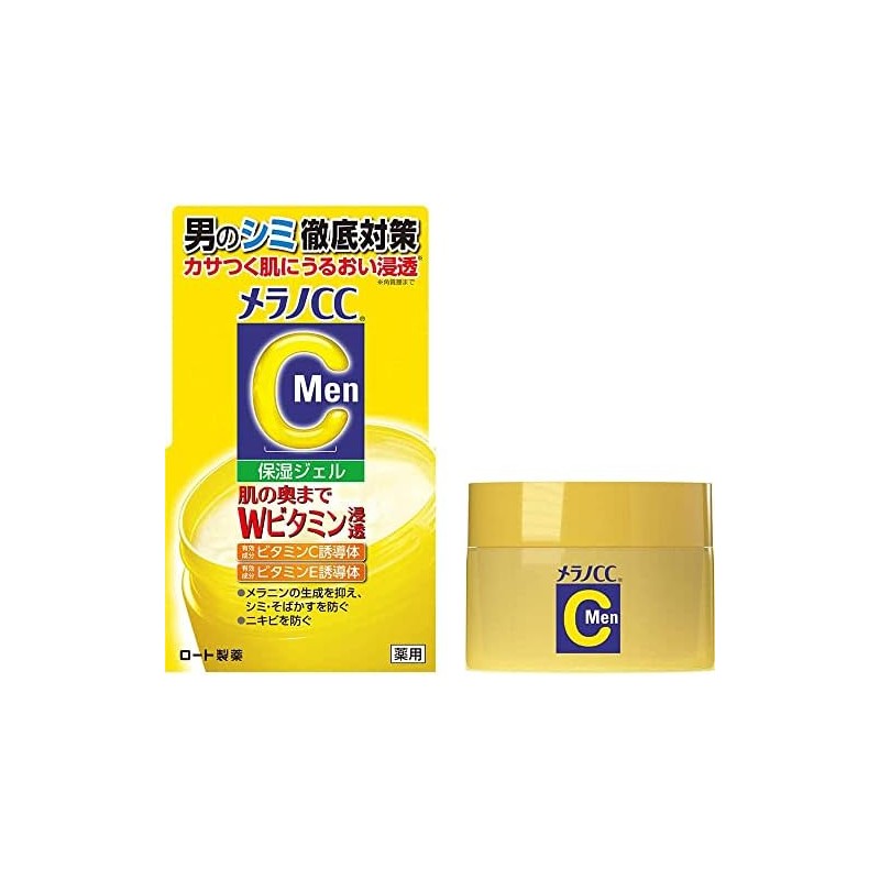 Rohto Melano CC Men Medicinal Stain Measures Whitnig Gel 100g