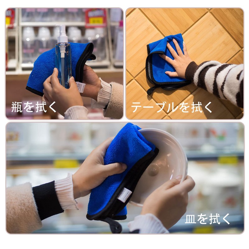 Car Wash Towel, Microfiber Cloth, Thick Fiber, Soft, Microfiber Towel,