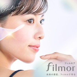 Filmor MA-E1532HU UV Blocking Film, Patch Type, Medium, 32 Sheets, Acne Marks, Scratches, Spots, Protects Skin After Laser Treatment, Sticking, Sunscreen, Clear, 0.6 inch (15 mm) Diameter