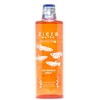 Zicra Water Benissimo Medaka, 16.9 fl oz (500 ml)