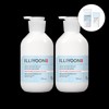 Ilyoon [일리윤][2입] 세라마이드 아토 로션 [Illyoon][2pack] Ceramide Ato Lotion