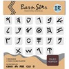 Paleo Hebrew Letter Stencil Kit - Reusable Stencils - Full