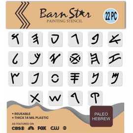 Paleo Hebrew Letter Stencil Kit - Reusable Stencils - Full Alphabet - Paint Your Own Wood Sign - DIY Home Decor & Wall Projects (4 INCH)
