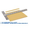 Wave Hobby Tool Series HT385 HG Stainless Steel T Ruler