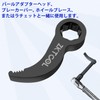 ZKTOOL 1/2 Inch D 8 Point (Square) Bar Adapter Wrench
