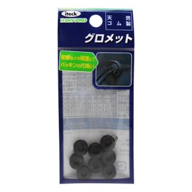 Hikari Grommets, 0.3 x 0.15 inches (9 x 3.7 mm), KGE-3A, Pack of 8