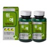 Daewoong Life Science Wiae Cabbage Pills 2 bottles / Domestic
