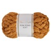Utopia Crafts Pom Pom Soft Yarn 200g (Beige)