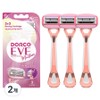 Dorco Women's Eve Moisture Body Razor, 3 pack, 2 pieces / 도루코 여성용 이브 모이스쳐 바디 면도기, 3개입, 2개