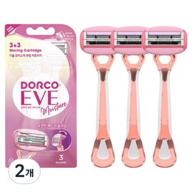 Dorco Women's Eve Moisture Body Razor, 3 pack, 2 pieces / 도루코 여성용 이브 모이스쳐 바디 면도기, 3개입, 2개