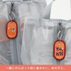 Iroha Publishing Key Ring 2/8b PAIR KEY RING, Drinking alcohol