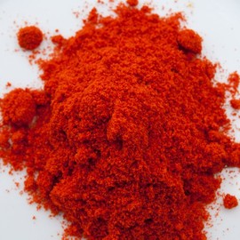 神戸アールティー カイエンペッパーパウダー インド産 50g Cayenne Chilli Powder 業務用 神戸アールティー