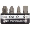 Gym (anex) Channeled Super Short Bit Holder Set Plus or