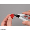 BANDAI SPIRITS Entry Nippers (White)