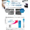 Emerire Hair Oil, Hyaluronic Acid, Moisturizing, Non-Rinse Emerire Treatment, Elcaractone