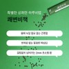 두리농산 쾌변비책 10포 x 2박스 (총 20포) 식이섬유
