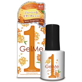 Germy One OP106 Tangerine Gel me 1 Limited Edition Package Self Nail Gel Nail Color Gel Rhinoceros