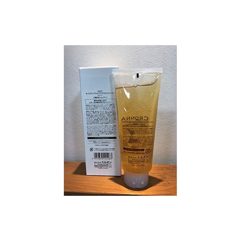 Milbon Krona Moisturizing Spa Shampoo, Honey, 6.8 fl oz (200