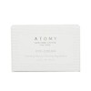 Atomy Cosmetics The Fame Eye Cream / 애터미 화장품 더 페임 아이크림