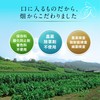 【医師監修】腸活桑茶 乳酸菌配合 桑の葉 粉末 無農薬 国産 パウダー 青汁 食物繊維 葉酸200μg