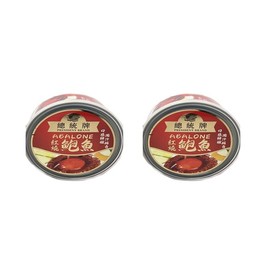 President Brand Wild Abalone Canned Instant Abalone Braised Abalone | Curry Abalone 5 Pieces 5头 红烧鲍鱼 咖喱鲍鱼 罐头鲍鱼 即食鲍鱼 40g (2 Canned, Braised Abalone 红烧鲍鱼)
