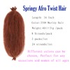 Springy Afro Twist Hair 16 Inch 350# Pre-Separated Marley Twist