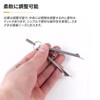 MAEXUS Drafting Tools Compass Spring Loaded Divider Metal Compass Rotating