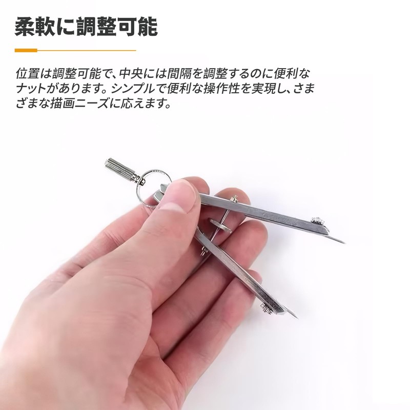 MAEXUS Drafting Tools Compass Spring Loaded Divider Metal Compass Rotating