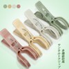 Clothespins, Rod Pins, 8 Pieces, Clothespins, Clothespins, Clothespins, Rod Pinches,