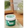 WELEDA Hair Wax, 1.1 oz (30 g), Japanese Developed Formula,