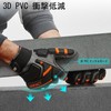 Vgo... Men's Mechanic Gloves, Synthetic Leather, 3D Dimensional, Touch Panel